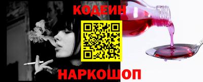 твердый Шебекино