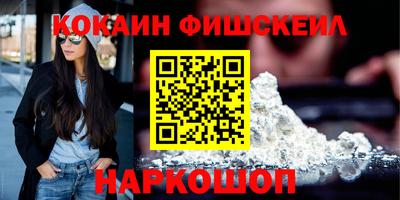 марихуана Ярцево
