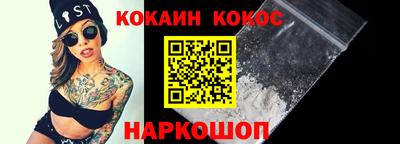 PSILOCYBIN Шахты
