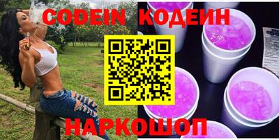 твердый Шебекино
