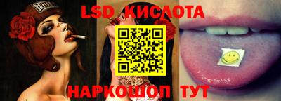 каннабис Ярославль