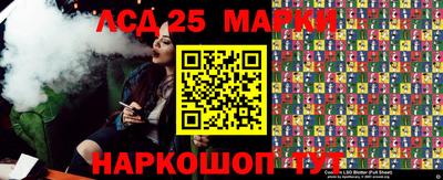 PSILOCYBIN Шахты