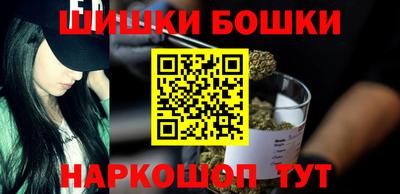 PSILOCYBIN Шахты