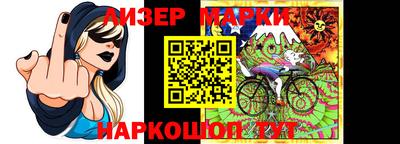 PSILOCYBIN Шахты