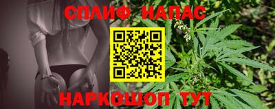 твердый Шебекино