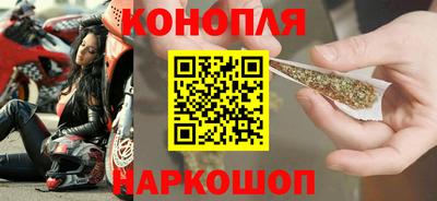 ешки Янаул