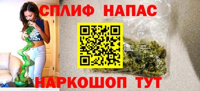 ешки Янаул