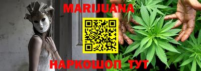 PSILOCYBIN Шахты