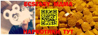 каннабис Ярославль
