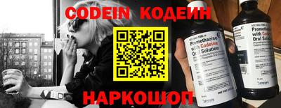 каннабис Ярославль