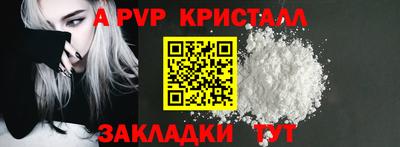 PSILOCYBIN Шахты