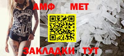 ешки Янаул