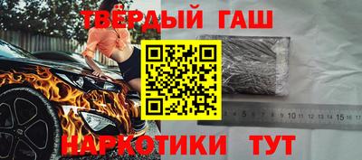 PSILOCYBIN Шахты