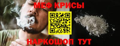 каннабис Ярославль