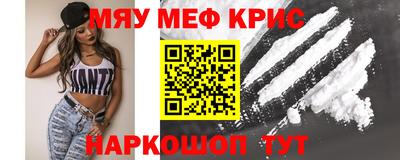 PSILOCYBIN Шахты